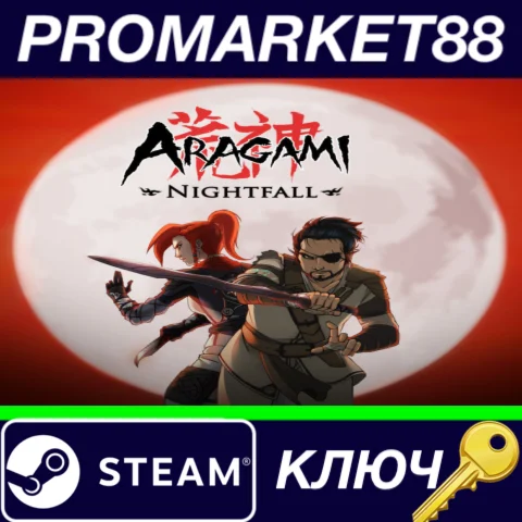 ⭐ Aragami - Nightfall DLC Steam КЛЮЧ  GLOBAL