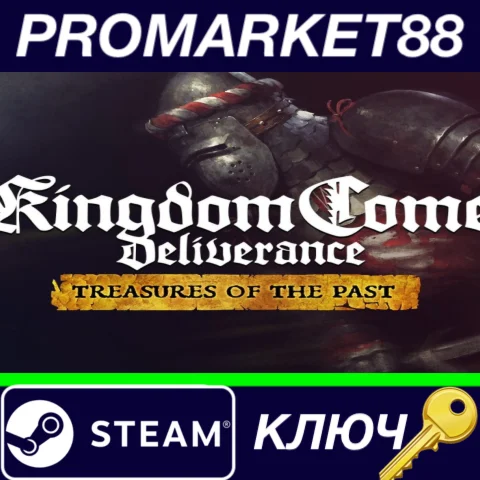 ⭐ Kingdom Come: Deliverance - Treasures of the Past DLC