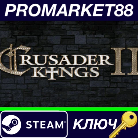 ⭐Crusader Kings II + The Old Gods DLC Steam КЛЮЧ GLOB