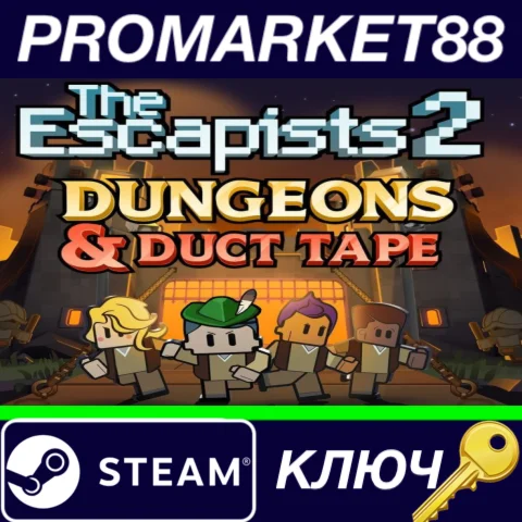 ⭐ The Escapists 2 - Dungeons and Duct Tape DLC Steam КЛ