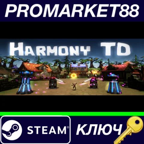 ⭐ HarmonyTD Steam КЛЮЧ  GLOBAL