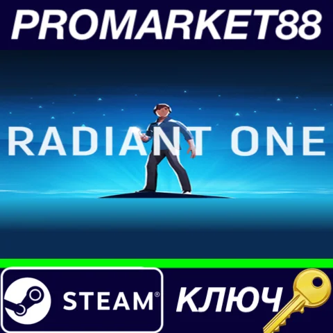 ⭐ Radiant One Steam КЛЮЧ  GLOBAL
