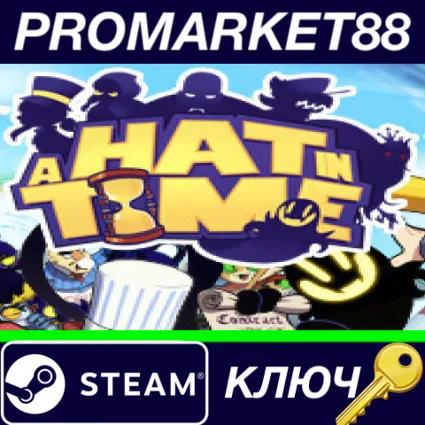 ⭐ A Hat in Time EU Steam КЛЮЧ 🔑 ЕВРОПА