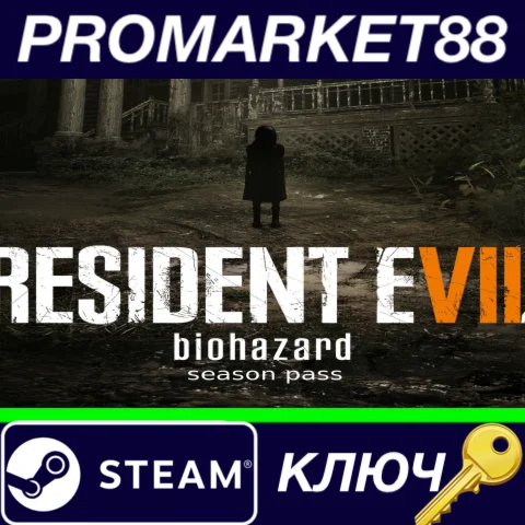 ⭐ Resident Evil 7: Biohazard - Season Pass EU Steam КЛЮ