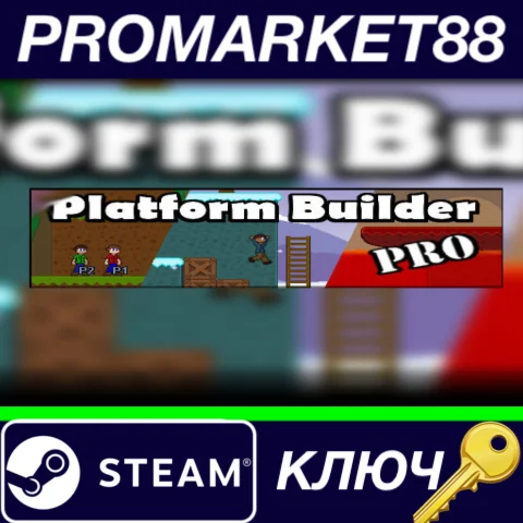 ⭐Platform Builder - Pro DLC Steam КЛЮЧ GLOBAL