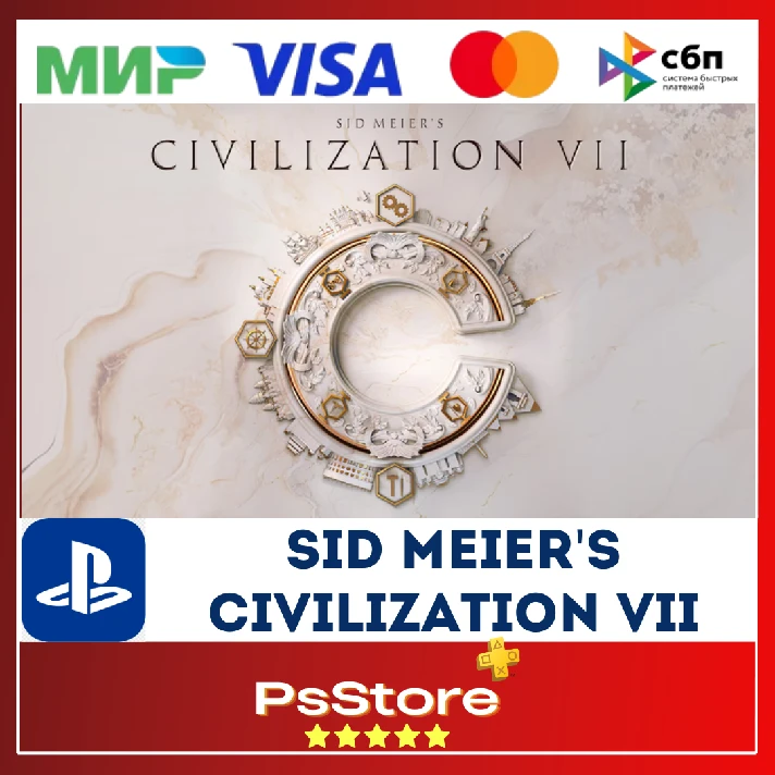 🖤 Sid Meiers Civilization VII PS5 🔴 PS Türkiye 🖤