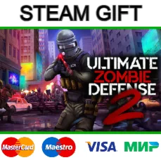 Ultimate Zombie Defense 2| steam RU/UA/KZ/CНГ