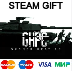 Gunner, HEAT, PC!| steam RU/UA/KZ/CНГ