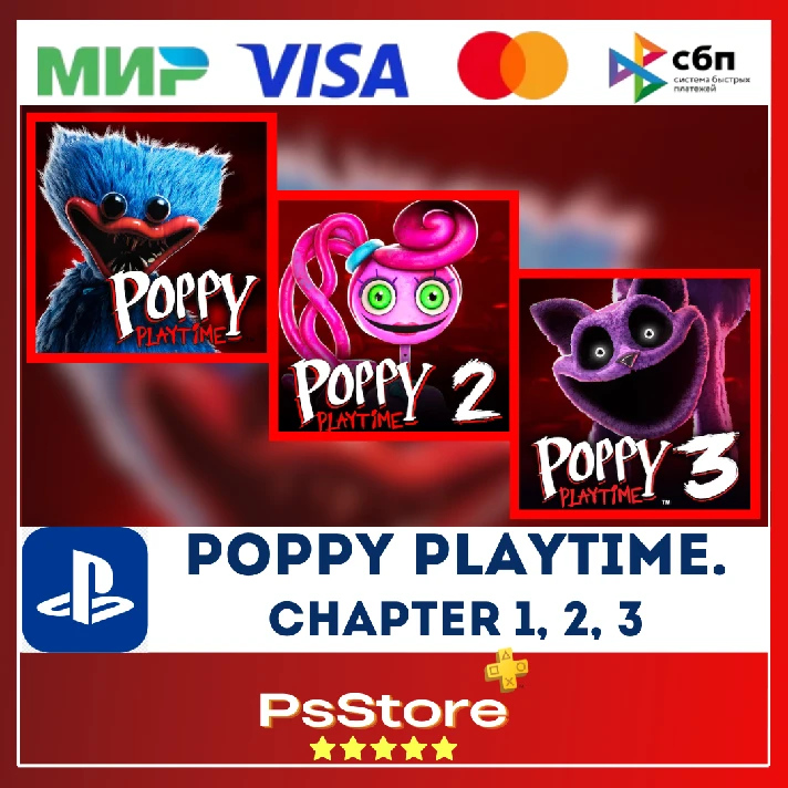 🔴Poppy Playtime Chapter 1 - 2 - 3🎮Türkiye PS4 PS5🔴PS