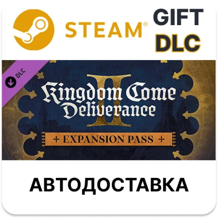 ✅ Kingdom Come: Deliverance II - Expansion Pass 🎁 Steam
