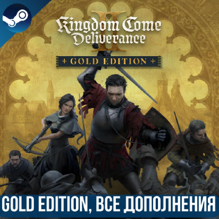 KINGDOM COME: DELIVERANCE II GOLD EDITION | ALL  DLC