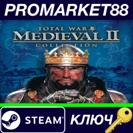 ⭐ Medieval II: Total War Collection RU Activated Steam