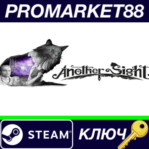⭐ Another Sight Steam КЛЮЧ  GLOBAL