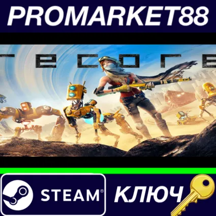 ⭐ ReCore Definitive Edition Steam КЛЮЧ 🔑 GLOBAL