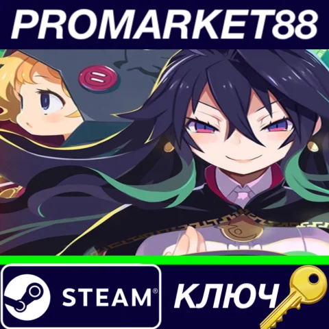 ⭐Labyrinth of Refrain: Coven of Dusk Steam КЛЮЧ GLOBA