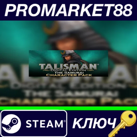 ⭐ Talisman - Character Pack #16 - The Samurai DLC Steam