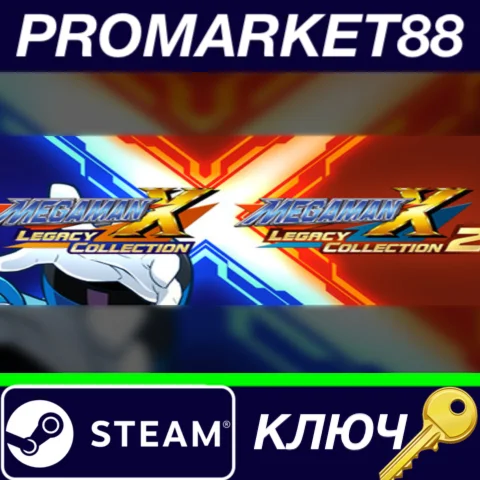 ⭐ Mega Man X Legacy Collection 1+2 Bundle Steam КЛЮЧ