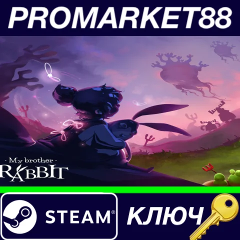 ⭐ My Brother Rabbit Steam КЛЮЧ  GLOBAL