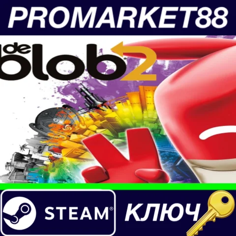 ⭐ de Blob 2 RoW Steam КЛЮЧ   ЕВРОПА