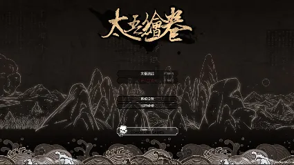 ⭐ 太吾绘卷 The Scroll Of Taiwu Steam КЛЮЧ 🔑 GLOBAL