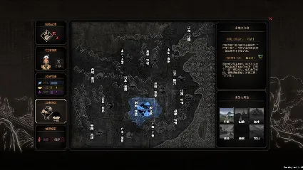 ⭐ 太吾绘卷 The Scroll Of Taiwu Steam КЛЮЧ 🔑 GLOBAL