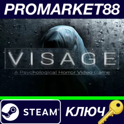 ⭐ Visage Steam КЛЮЧ 🔑 GLOBAL