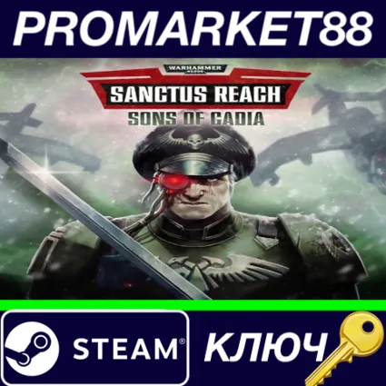 ⭐ Warhammer 40,000: Sanctus Reach - Sons of Cadia DLC S
