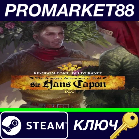 ⭐ Kingdom Come: Deliverance - The Amorous Adventures of