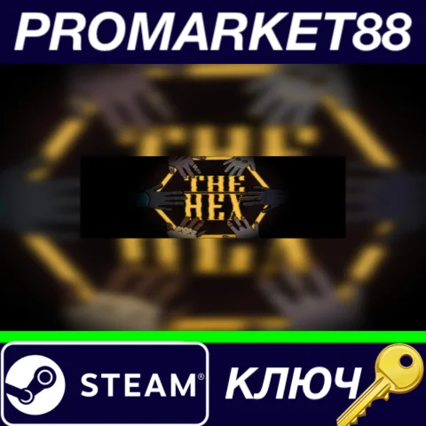 ⭐ The Hex EN Language Only Steam КЛЮЧ  GLOBAL