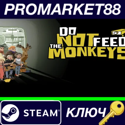 ⭐ Do Not Feed the Monkeys Steam КЛЮЧ 🔑 GLOBAL