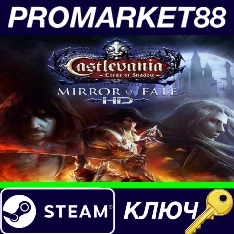 ⭐ Castlevania: Lords of Shadow Mirror of Fate HD EU Ste
