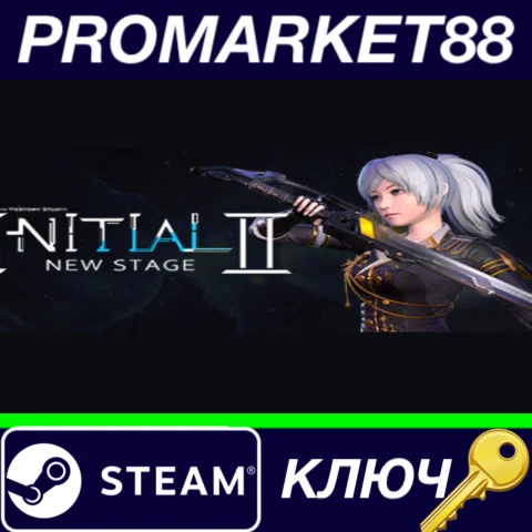 ⭐ Initial 2 : New Stage Steam КЛЮЧ  GLOBAL