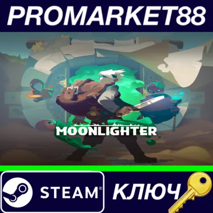 ⭐ Moonlighter Steam КЛЮЧ 🔑 GLOBAL