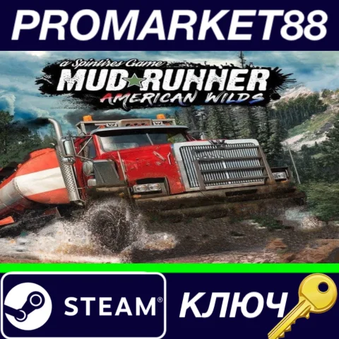 ⭐ Spintires: MudRunner - American Wilds Expansion DLC S