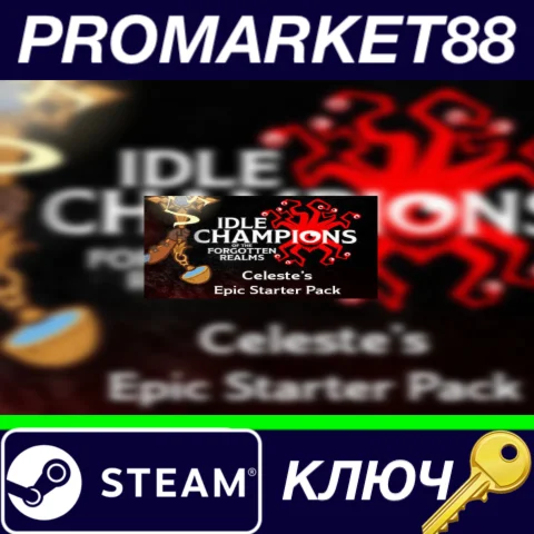 ⭐ Idle Champions of the Forgotten Realms - Celeste's St