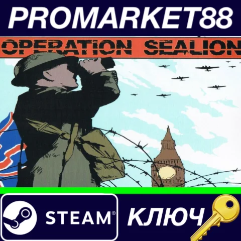 ⭐ Battle Academy - Operation Sealion DLC Steam КЛЮЧ