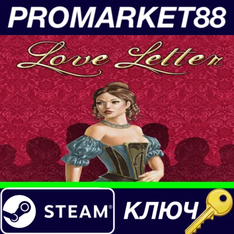 ⭐ Love Letter Steam КЛЮЧ  GLOBAL