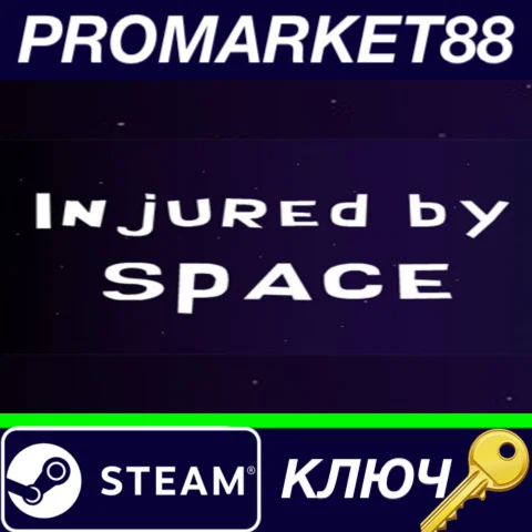 ⭐ Injured by space Steam КЛЮЧ  GLOBAL