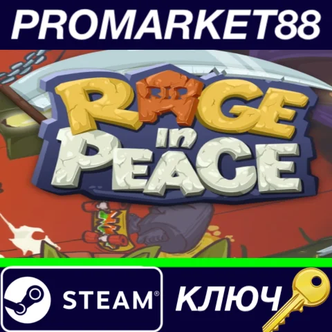 ⭐ Rage in Peace Steam КЛЮЧ  GLOBAL