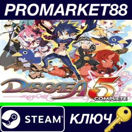 ⭐ Disgaea 5 Complete Steam КЛЮЧ 🔑 GLOBAL