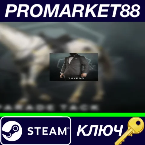 ⭐ Metal Gear Solid V: The Phantom Pain - Tuxedo DLC Ste