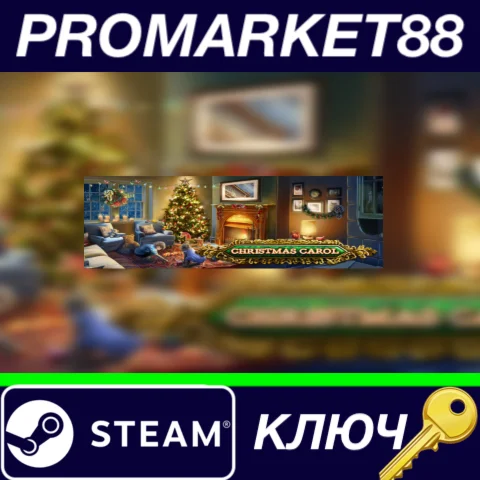 ⭐ Christmas Carol Steam КЛЮЧ  GLOBAL
