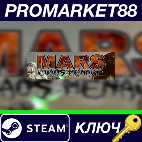 ⭐ Mars: Chaos Menace Steam КЛЮЧ  GLOBAL