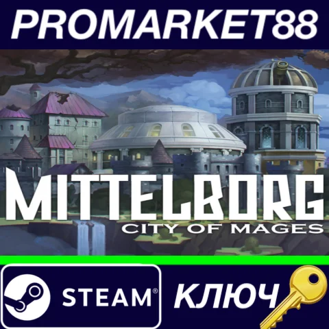 ⭐Mittelborg: City of Mages Steam КЛЮЧ GLOBAL