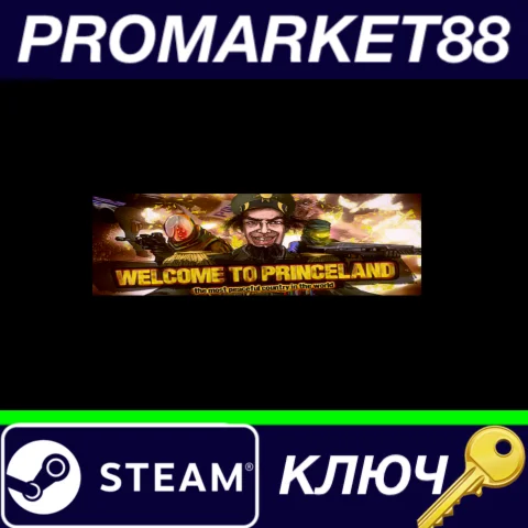 ⭐ Welcome to Princeland Steam КЛЮЧ  GLOBAL