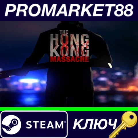 ⭐ The Hong Kong Massacre Steam КЛЮЧ  GLOBAL