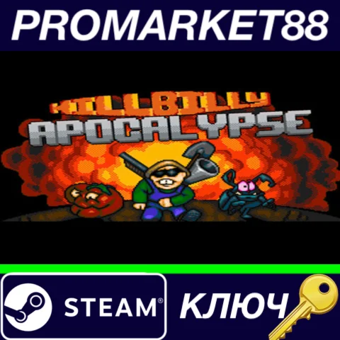 ⭐ Hillbilly Apocalypse Steam КЛЮЧ  GLOBAL