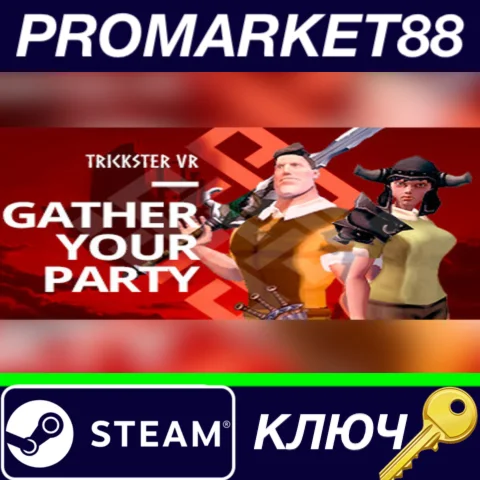 ⭐Trickster VR: Co-op Dungeon Crawler Steam КЛЮЧ GLOBA