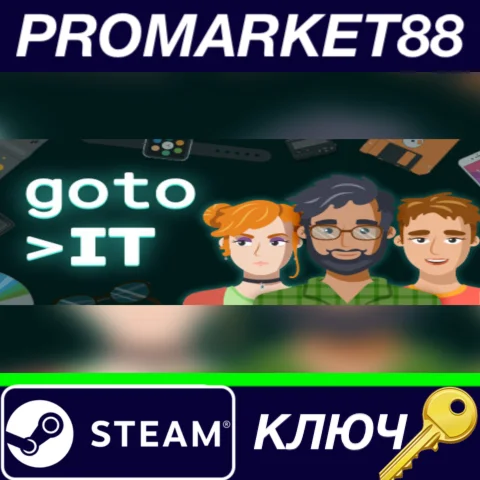 ⭐ Go to IT Steam КЛЮЧ  GLOBAL
