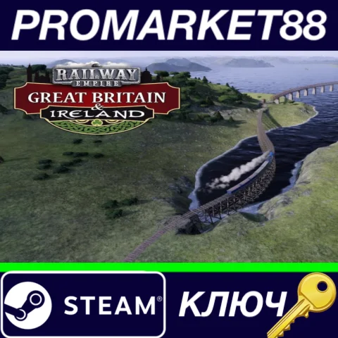 ⭐ Railway Empire - Great Britain & Ireland DLC Steam КЛ